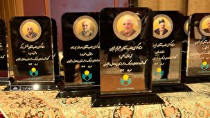 تجلیل از چهره‌های برجسته فرهنگی و هنری