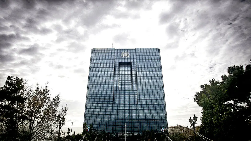 ضوابط اجرایی ناظر بر الزامات افتتاح و نگهداری حساب‌های سپرده ریالی اشخاص حقیقی در مؤسسات اعتباری به شبکه بانکی ابلاغ شد