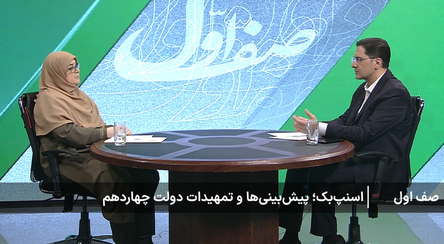 طراحی کارت خرید اعتباری ۵۰۰ میلیون تومانی برای شهروندان طراحی کارت خرید اعتباری ۵۰۰ میلیون تومانی برای شهروندان