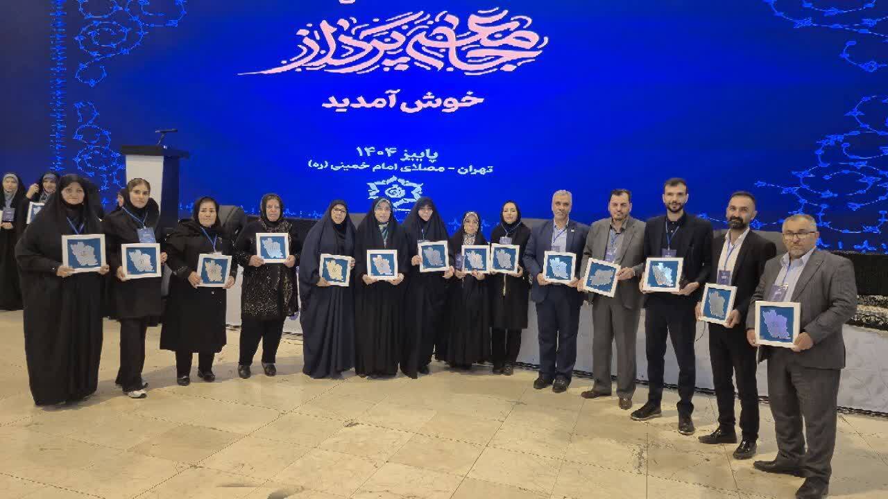 حضور مجموعههای منتخب فعال عرصه خانواده و جمعیت آذربایجان غربی در رویداد ملی «جامعهپرداز» کشور حضور مجموعههای منتخب فعال عرصه خانواده و جمعیت آذربایجان غربی در رویداد ملی «جامعهپرداز» کشور