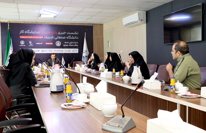 ۷۰۰ فرصت شغلی در انتظار دانشجویان