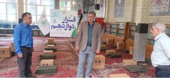 اجرای طرح ملی قرار دوازدهم در خوی با توزیع بستههای معیشتی بین نیازمندان اجرای طرح ملی قرار دوازدهم در خوی با توزیع بستههای معیشتی بین نیازمندان