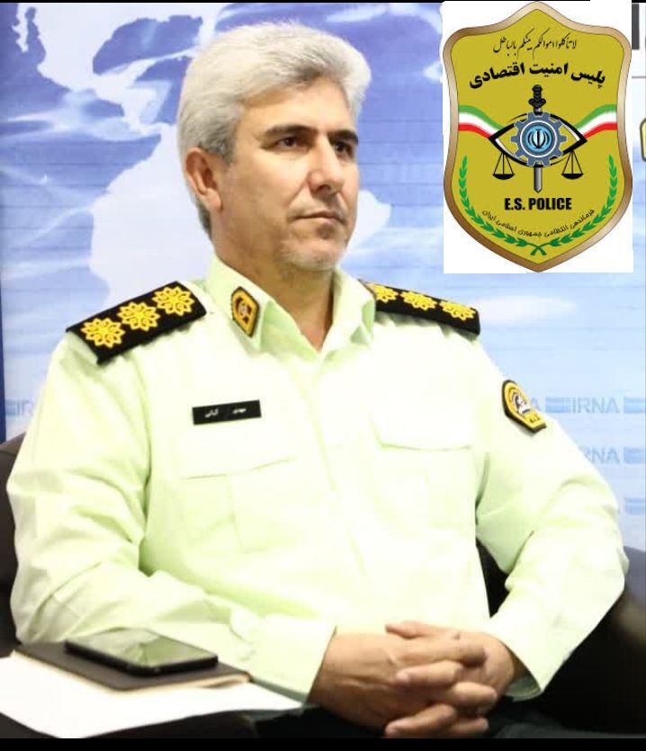 کشف ۲ دستگاه ماینر استخراج ارز دیجیتال در ایلام