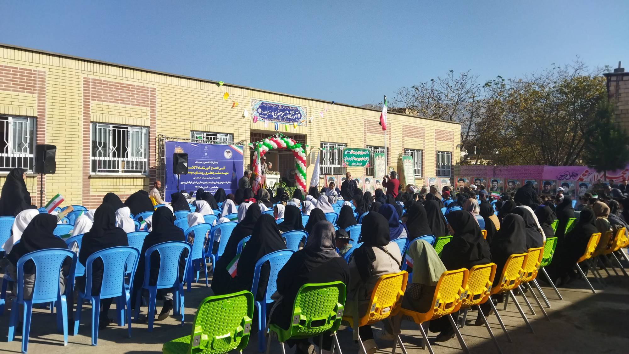 افتتاح دبستان خیرساز روستایی در نیشابور افتتاح دبستان خیرساز روستایی در نیشابور