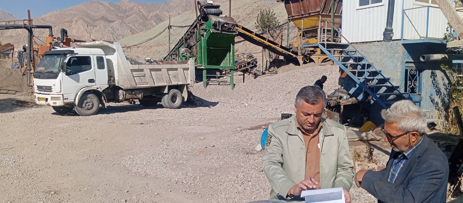 پایش واحدهای تولید شن و ماسه در ماکو پایش واحدهای تولید شن و ماسه در ماکو