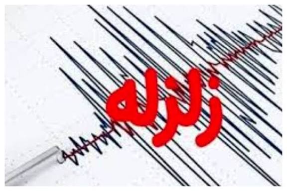 شیراز لرزید