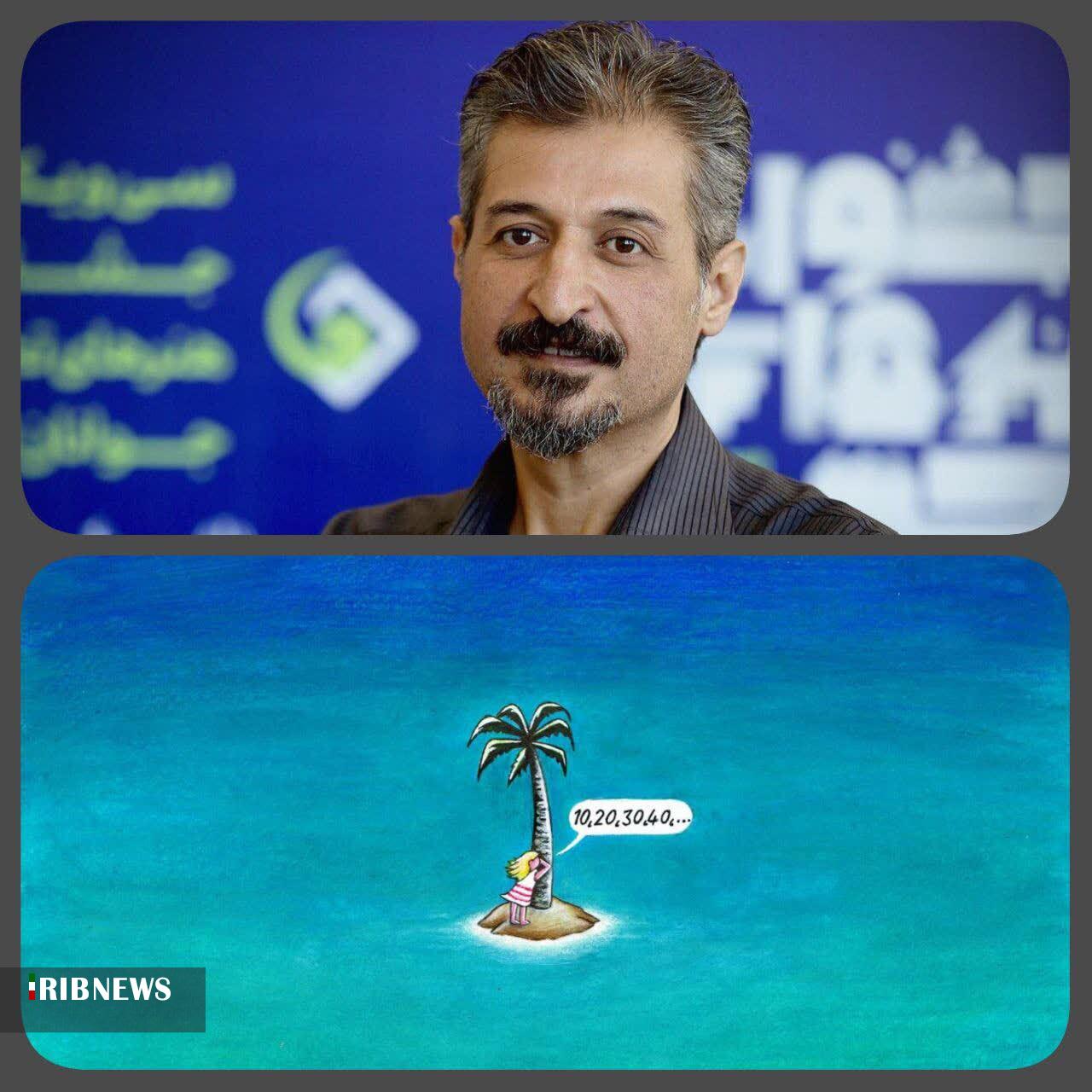 کاریکاتوریست خراسان شمالی برنده جایزه دوم جشنواره بین‌المللی طنز برزیل شد