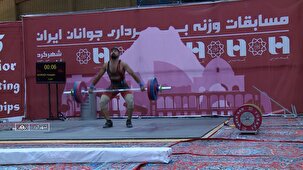  مسابقات وزنه برداری جوانان کشور