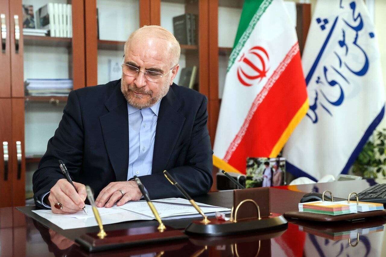 ***پیام تسلیت رئیس مجلس درپی درگذشت پدر دو شهید لشکر ۲۱ امام رضا (ع) ***پیام تسلیت رئیس مجلس درپی درگذشت پدر دو شهید لشکر ۲۱ امام رضا (ع)