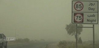 استفاده از پژوهش‌های دانشگاه زابل برای مهار ریزگرد‌ها