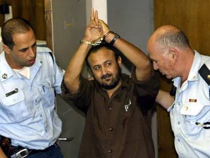 نامه بیش از ۲۰۰ چهره برجسته به منظور آزادی رهبر فلسطینی