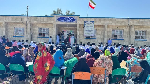 افتتاح دو باب مدرسه در جنوب سیستان و بلوچستان افتتاح دو باب مدرسه در جنوب سیستان و بلوچستان
