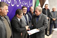 تجلیل از رانندگان حمل‌ونقل جاده ای اردبیل