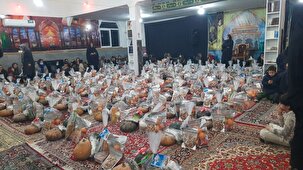 یلدا با طعم مهربانی در گیلان