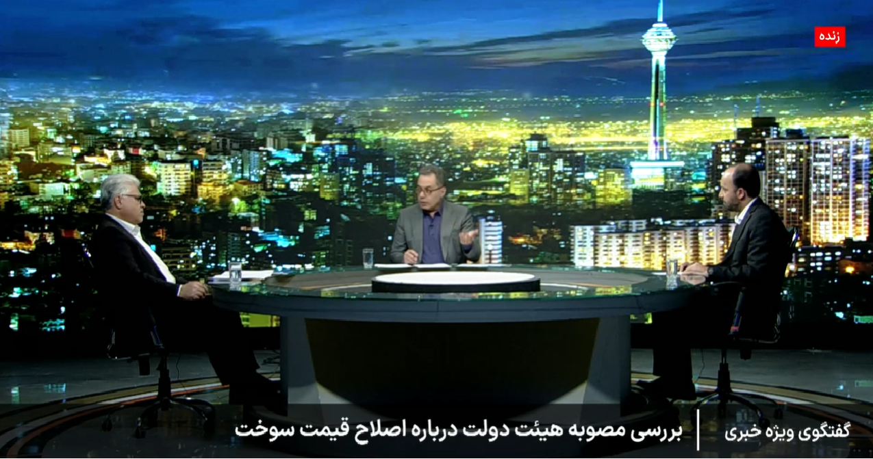 استفاده حداکثری از کارت هوشمند شخصی سوخت