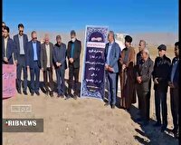 اهدای زمین در ورودی شهر فاروج توسط خانواده مرحوم محمود هوشنگی