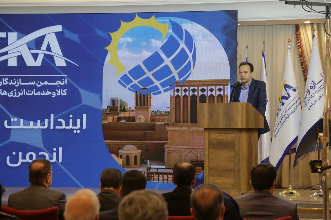 نصب نیروگاه خورشیدی، راهکار نجات صنایع در برابر ناترازی انرژی