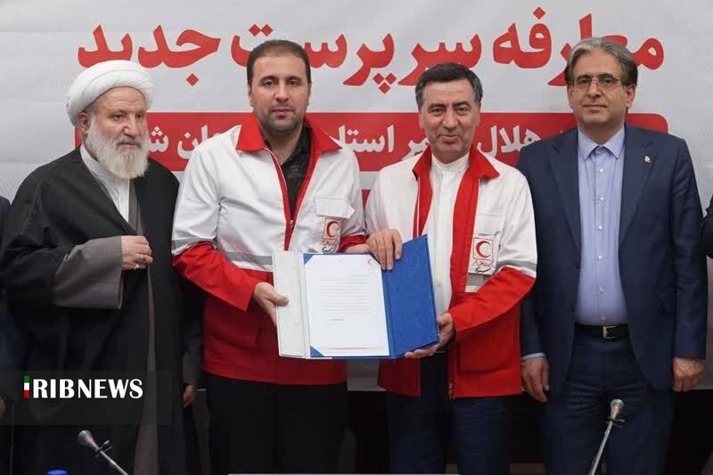 تکریم و معارفه سرپرست جمعیت هلالاحمر آذربایجانشرقی تکریم و معارفه سرپرست جمعیت هلالاحمر آذربایجانشرقی