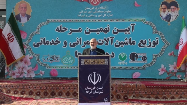 توزیع ماشینآلات عمرانی و خدماتی در هفت دهیاری خوزستان توزیع ماشینآلات عمرانی و خدماتی در هفت دهیاری خوزستان