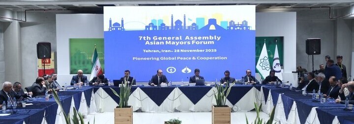 دبیرکل مجمع شهرداران آسیایی ابقا شد دبیرکل مجمع شهرداران آسیایی ابقا شد