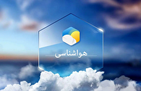 پیش بینی وزش باد و بارش باران در استان قزوین