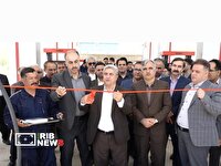 افتتاح مجتمع رفاهی تابان در محور سنندج ـ کامیاران