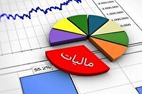 تمدید مهلت ارسال فهرست معاملات ۱۴۰۴ به امور مالیاتی زنجان