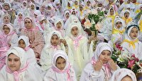 جشن تکلیف زیر پرچم ایران