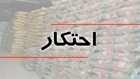 ضربه پلیس به احتکار کالا در اراک؛ ۱۸ تن عدس قاچاق کشف شد