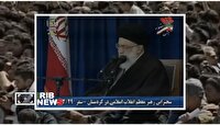 مروری بر خاطرات مردمان سقز از سفر رهبر شهید به این دیار