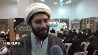 برگزاری رویداد فرهنگی هم‌صدا با مسجد در قم