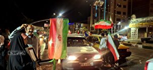 موج ۵۹ حماسه حضور مردم زاهدان در خیابان
