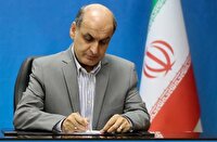 پیام تسلیت استاندار گیلان در پی شهادت جانباز سرافراز فراجا