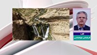 آسمان چهارمحال و بختیاری تا آخر هفته صاف تا کمی ابری