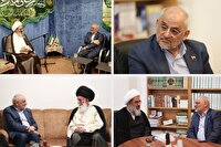 دیدارهای حاجی میرزایی با علما و مراجع تقلید