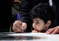 ممنوعیت دریافت هرگونه وجه از اولیا در ثبت‌نام مدارس دولتی 