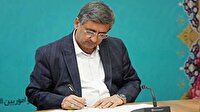 پیام تبریک استاندار لرستان به مناسبت عید غدیرخم و دهه امامت و ولایت