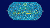 بیانیه وزارت امور خارجه ایران درباره نقض مستمر آتش‌بس

‌