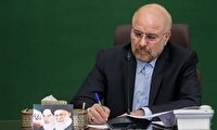 تا اراده‌ی اعتمادسازی نداشته باشید، پاسخ همین است