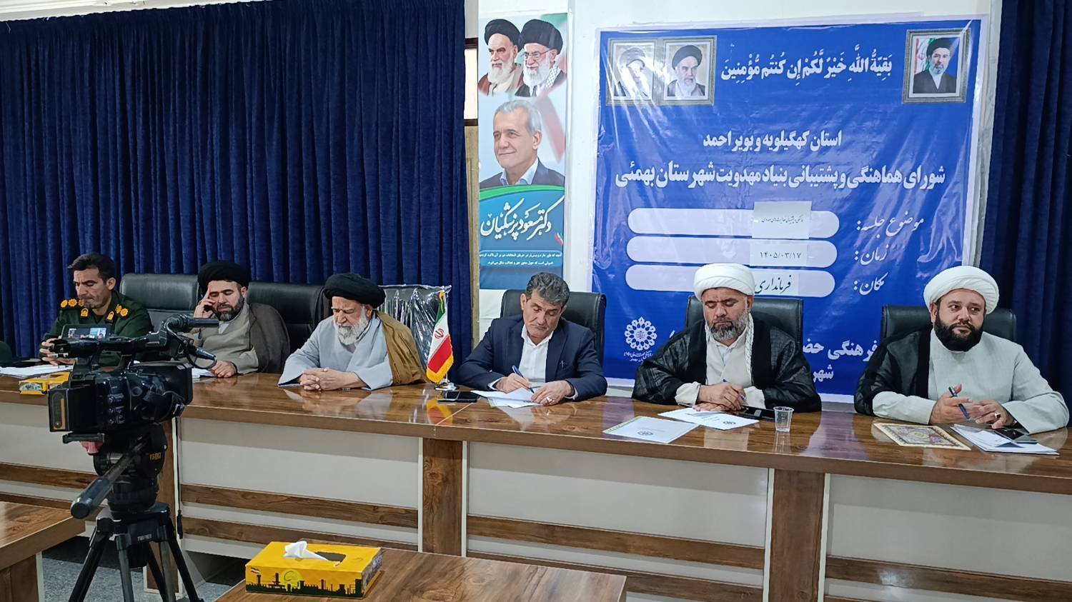 ترویج فرهنگ مهدویت زمینه ساز وحدت و انسجام میان امت اسلام