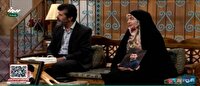 فرزندم با روحیه خدمت به مردم به شهادت رسید