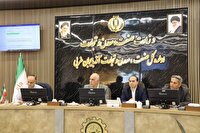 برگزاری جلسه کارگروه تسهیل و رفع موانع تولید آذربایجان‌غربی