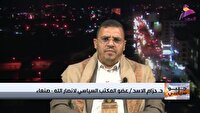 انسجام و هماهنگی محور مقاومت، عامل تغییر موازنه منطقه‌ای