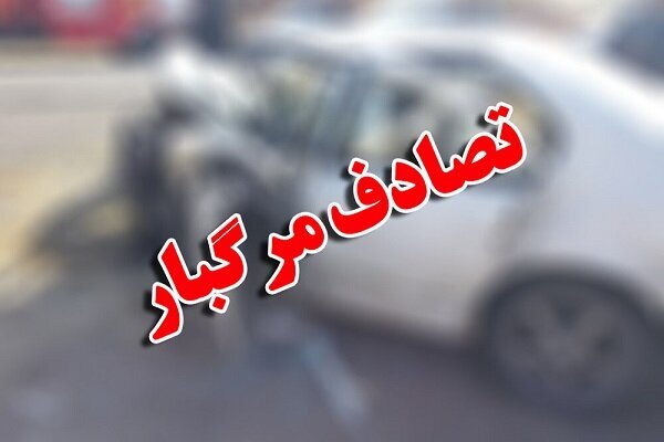 دو فوتی در حادثه واژگونی سمند