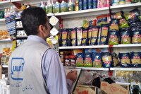 بیش از ۱۷ درصد کالا‌های بسته‌بندی‌شده، کم‌فروشی دارند
