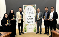 برگزیدگان جشنواره ملی «پسماند صفر» معرفی شدند