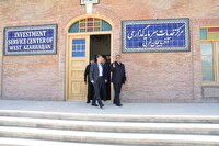 هم افزایی ستاد اجرایی فرمان امام خمینی (ره) و مجموعه مدیریتی آذربایجان‌غربی