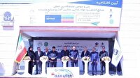 افتتاح سی‌وسومین نمایشگاه بین‌المللی صنایع کشاورزی و غذایی در تهران