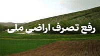دادستان دماوند؛ رفع تصرف ۱۰۰ درصدی اراضی ملی پرونده‌دار در این شهرستان