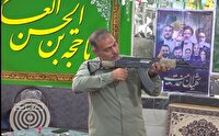 آموزش نظامی و کار با سلاح در مساجد